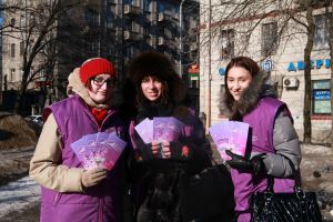 7 марта. Акция в сквере