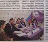 "Молодежь задумалась о состоянии водных ресурсов"