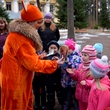 Любите природу