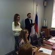 Выездное заседание
