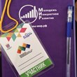 Многонациональный Петербург