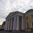 Евразийский Женский форум