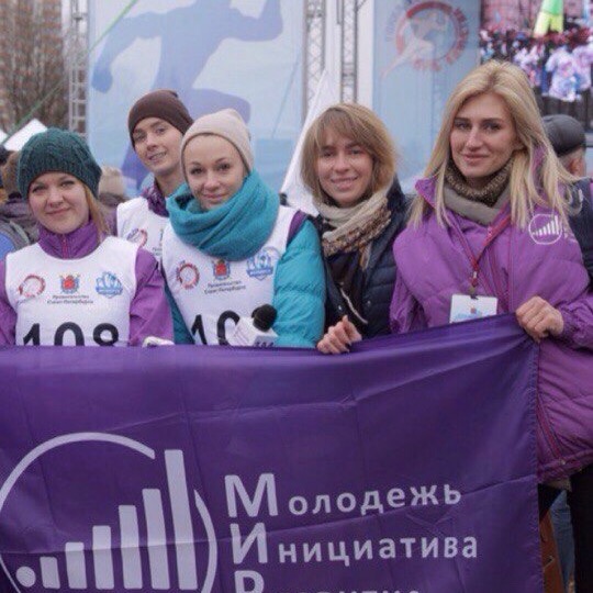 Гонка ГТО