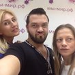 Прямой эфир