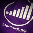 Рабочее совещание