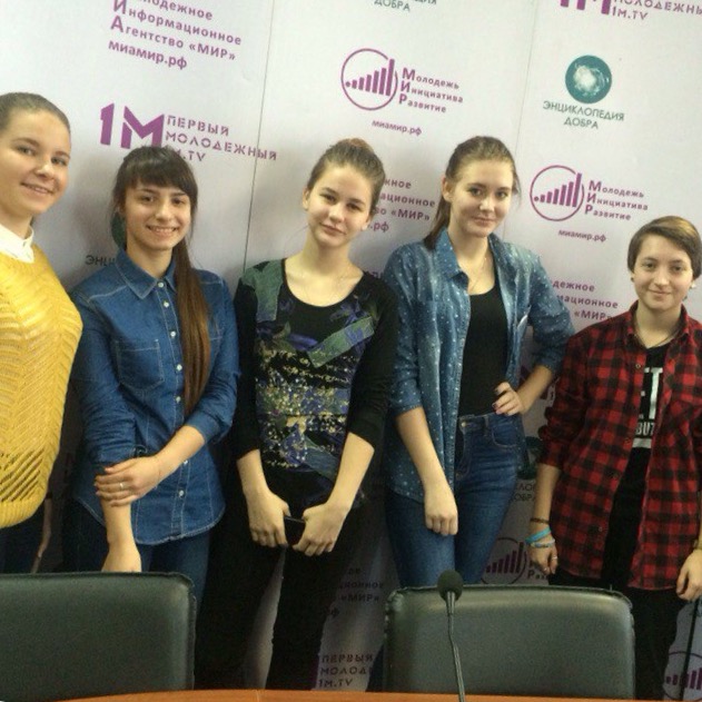 Встреча активистов
