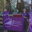 Приглашаем активистов