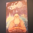 Космос-это искусство