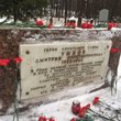 Вечная память героям