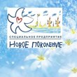Брифинг в Медиацентре