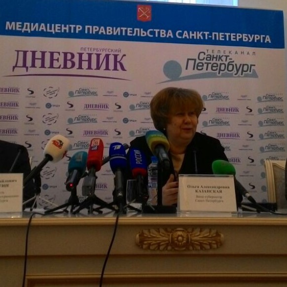 Трансляция на 1М пресс-конференции, посвященной здравоохранению