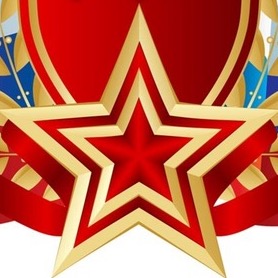 23 февраля