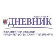 Урок от профессионала