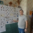 Космическая коллекция