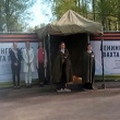 Ленинградская Вахта Памяти