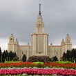 Рейтинг ВУЗов