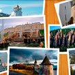 РОС-ТУР.РФ 