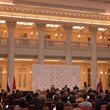Торжественное открытие