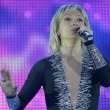 Гость