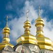 Верховный орган управления Церковью