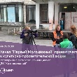Канал 1м принял участие в акции
