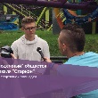 Гости из Старкона
