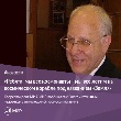 Интервью с Олегом Мухиным