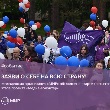 Заяви о себе на всю страну