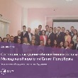Заседание молодежной коллегии