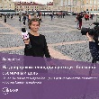 Космический фильм от 1М