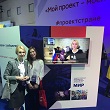 ФОРУМ СООБЩЕСТВО В МОСКВЕ