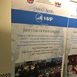 СОЦИАЛЬНЫЙ ПЕТЕРБУРГ