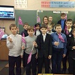 УРОК МИРа