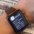 МИА МИР В ТВОЕМ ТЕЛЕФОНЕ