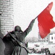 ВАЖНАЯ ДАТА