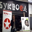 #ЗАНОВОРОДИТЬСЯ