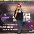 ФОРУМ МОСКОВСКОГО РАЙОНА