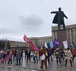 ФЛЕШМОБ ГТО