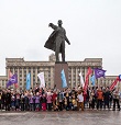 ФЛЕШМОБ