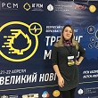 ТРЕНИНГ-МАРАФОН