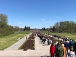 ВОЗЛОЖЕНИЕ ЦВЕТОВ