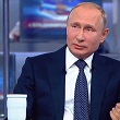 ПРЯМАЯ ЛИНИЯ