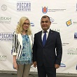 ВЫСТАВКА