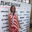 ПЕТЕРБУГСКИЙ ДНЕВНИК
