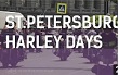 МИР НА ST.PETERDBURG HARLEY DAYS