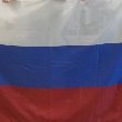 ДЕНЬ ФЛАГА