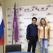 ГОСТИ