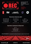 ФЕСТИВАЛЬ ПАТРИОТИЧЕСКОГО КИНО