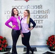 СОТРУДНИЧЕСТВО