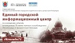НОВЫЙ ПРОЕКТ